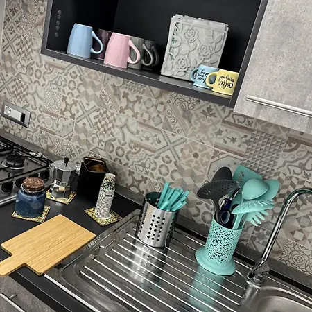 Apartment Giame House Ischia